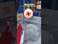 ラブブ確率機、設定金額はいくらなのか？#クレーンゲーム
