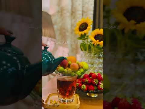 قانون پنج دقیقه رو برای فرار از تنبلی اجرا کن پنج دقیقه وقت بزار و این ویدئو رو چند بار نگاه کن