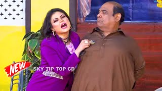 Agha Majid and Sajan Abbas | Jiya Butt | New Stage Drama | Andaz Tera Mastana #comedy #comedyvideo