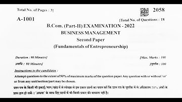 Fundamentals of entrepreneurship|Bcom second year business management paper second| MDSU bcom part 2