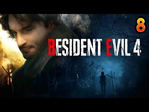 L'OMBRE DU MORDOR !! -Resident Evil 4 Remake- Ep.8