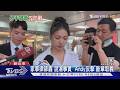 家寧律師轟「混淆事實」 Andy反擊「斷章取義」｜TVBS新聞 @TVBSNEWS01