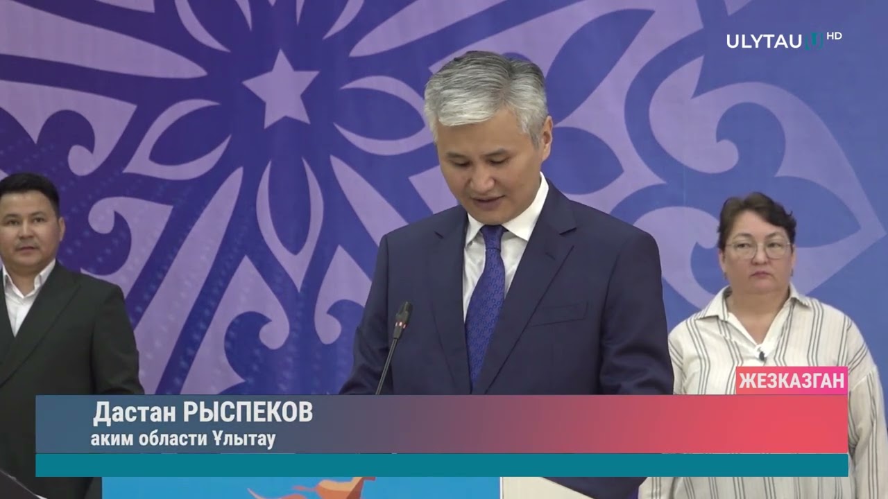 ВОЛЕЙБОЛ – ДВИЖЕНИЕ К ПОБЕДЕ