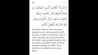 Surah Fathir Ayat 32