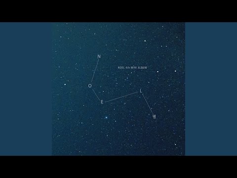The End of a Star (별의 끝) thumbnail