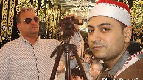 تلاوة خاشعة ومؤثرة بصوت القارئ الشيخ محمد ممدوح صالح صالح