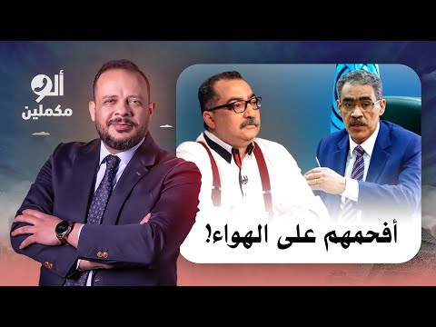 أحمد سمير ي فح م ضياء رشوان وإبراهيم عيسى على الهواء والسبب