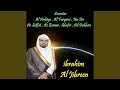 Sourate Al Anbiya Quran 
