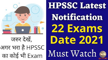 HPSSC Latest Notification 2021 || 22 Exams Date 2021 || GKSTUDY ||