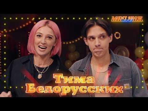 Видео: Фигурен връх: Настя Ивлеева по бельо изуми феновете