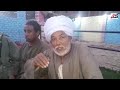 سلّمنا له فلوسنا بإيدينا.. ضحايا مستريح المواشى فى أسوان يروون تفاصيل الواقعة
