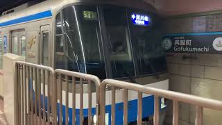 福岡市営地下鉄呉服町駅、中洲川端駅で電車の到着