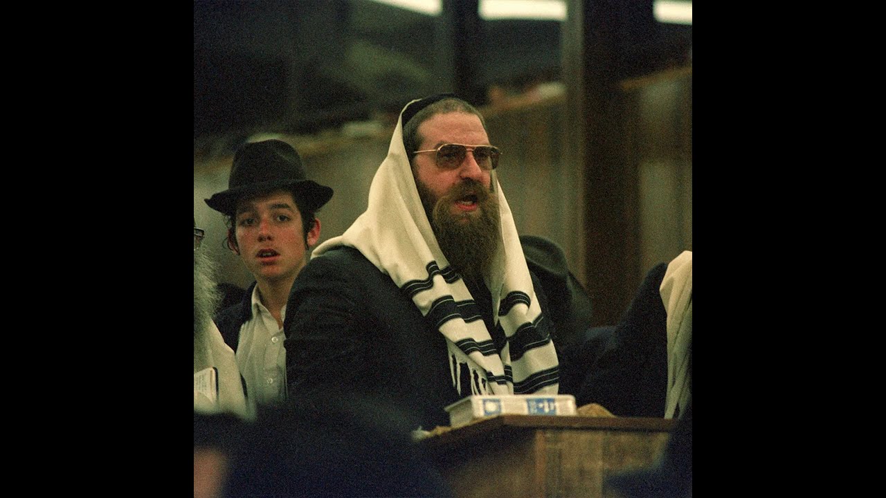 Achrei Kedoshim, 13 Iyar 5751: Yisroel Arye Leib – Chazara in English by R' Zev Katz
