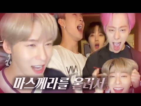 [원어스] 펜트 하우스 과몰입형 아이돌