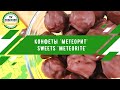 Конфеты 'Метеорит' | Sweets 'Meteorite'