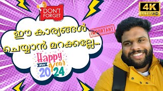 IMPORTANT THINGS TO DO WHEN YOU FIRST COME TO IRELAND | ഈ കാര്യങ്ങൾ മറക്കല്ലേ..! | Happy New Year 💫