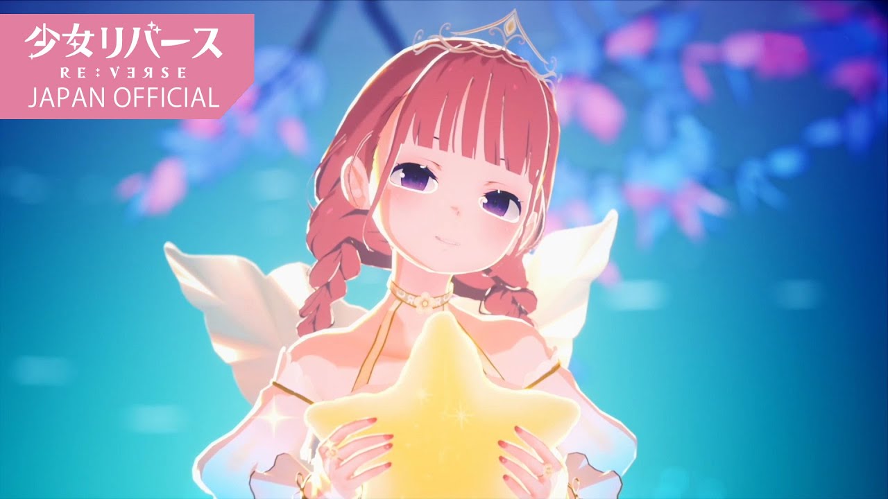 MV】Time takes me to love | 少女リバース - YouTube