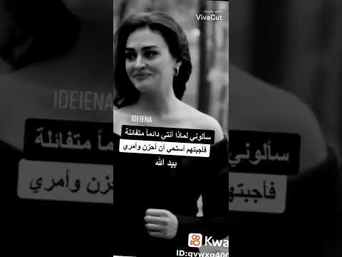 بكره التاريخ يعرفني ويشاور عليا