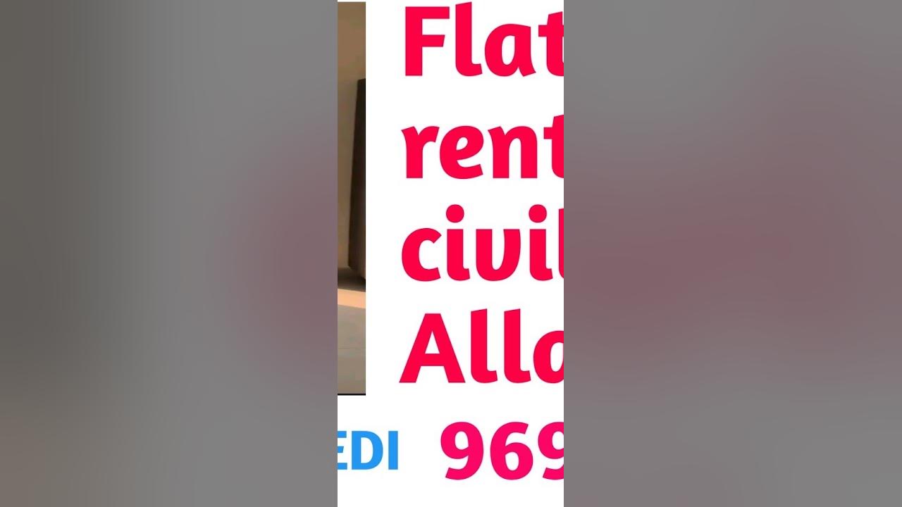 FLAT FOR RENT IN CIVIL LINES ALLAHABAD इलाहाबाद में किराये के फ्लैट मकान कें लिए संपर्क करें