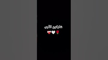 #تلاوة_خاشعة #اكسبلور #لا_اله_الا_الله #سورة يونس #اكسبلور #