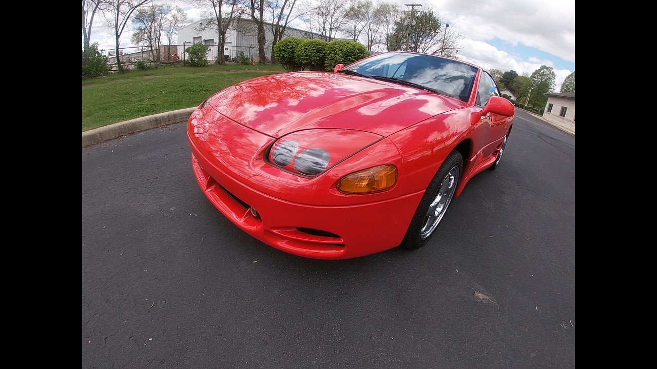 ☆m.kページです☆ 1995 Mitsubishi 3000GT | Rock Solid Motorsports