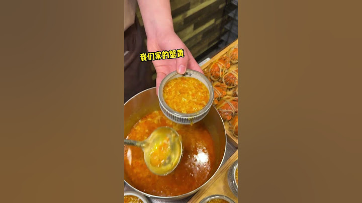店员说:你是第一位这么吃蟹黄面的…… #街头美食 #蟹黄面