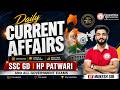 CURRENT AFFAIRS 2026 | SSC GD, HP PATWARI, HARYANA CET | ALL EXAMS Important CA by Mukesh Sir