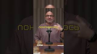 СОВЕТ ОТ САТЬЯ - КАК ПОЛУЧИТЬ ОТ МУЖА ВСЁ? | Сатья Дас #семья #любовь #психология #отношения