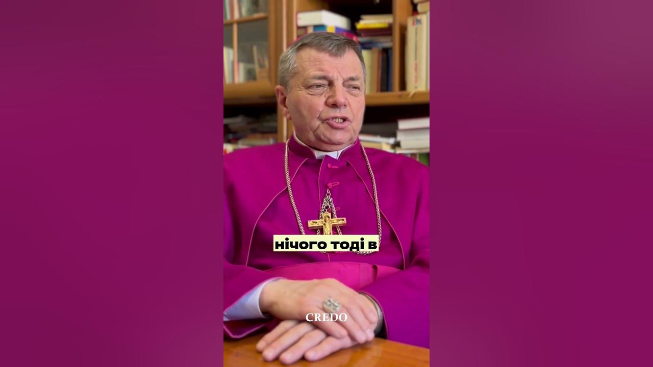 Хрест вказує на дорогу до Неба #credo #хрест #Ісус - YouTube