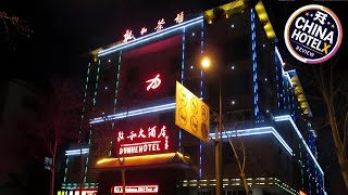 Dunhuang Dunhe Hotel  Dunhuang China  Hotel Review 