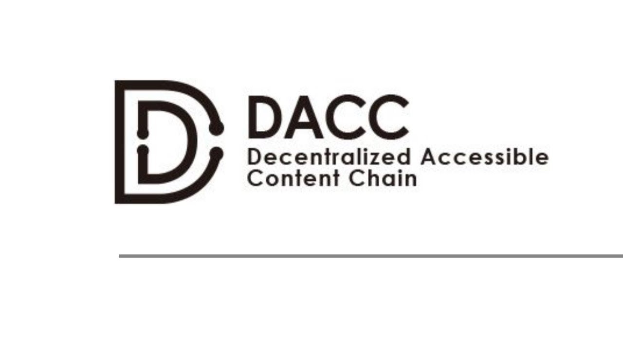 DACC - новый революционный проект