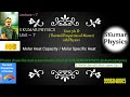 7Jan"2024, Unit 7th(D), Molar Specific Heat Capacity/Molar Specific Heat@Skumarphysics
