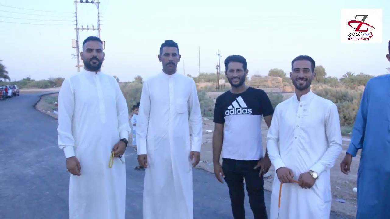 حفل زفاف كاظم جواد اللامي إلف مبروك للحجز الاتصال على الرقم التالي 07713789489