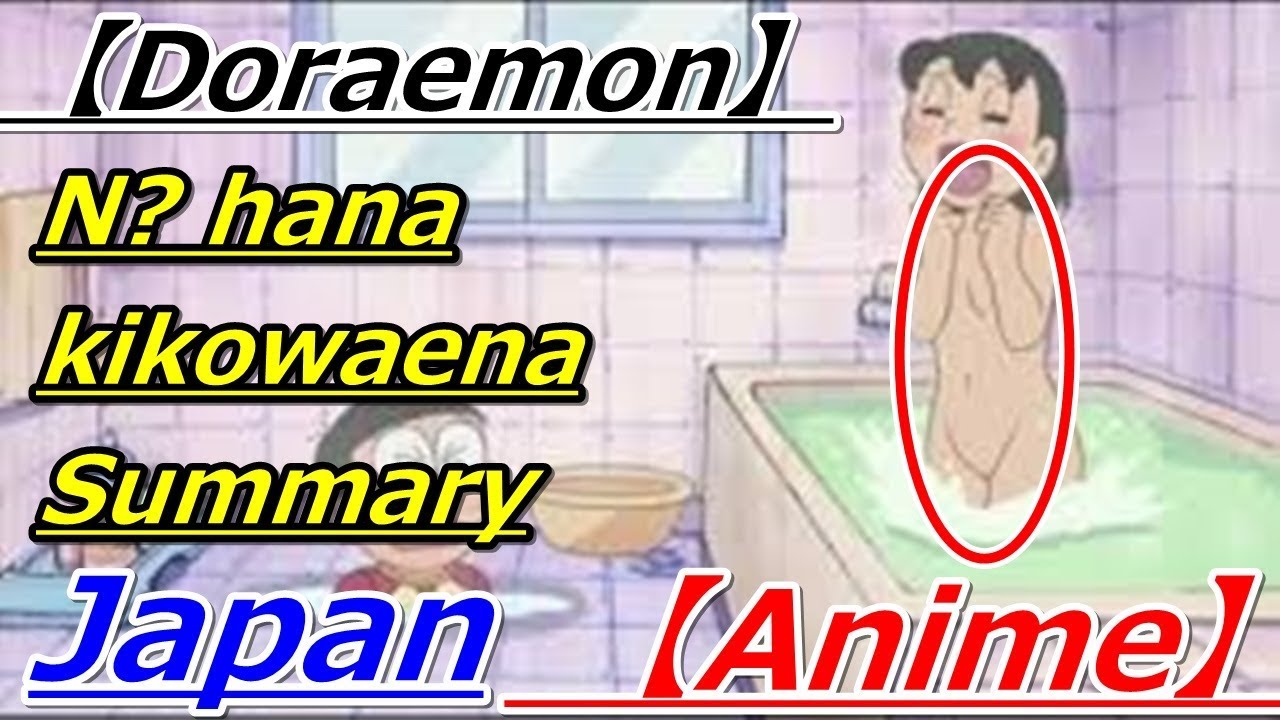 【Doraemon】 Nā mea hanaʻino 【Anime】 camera iphone 8 plus apk