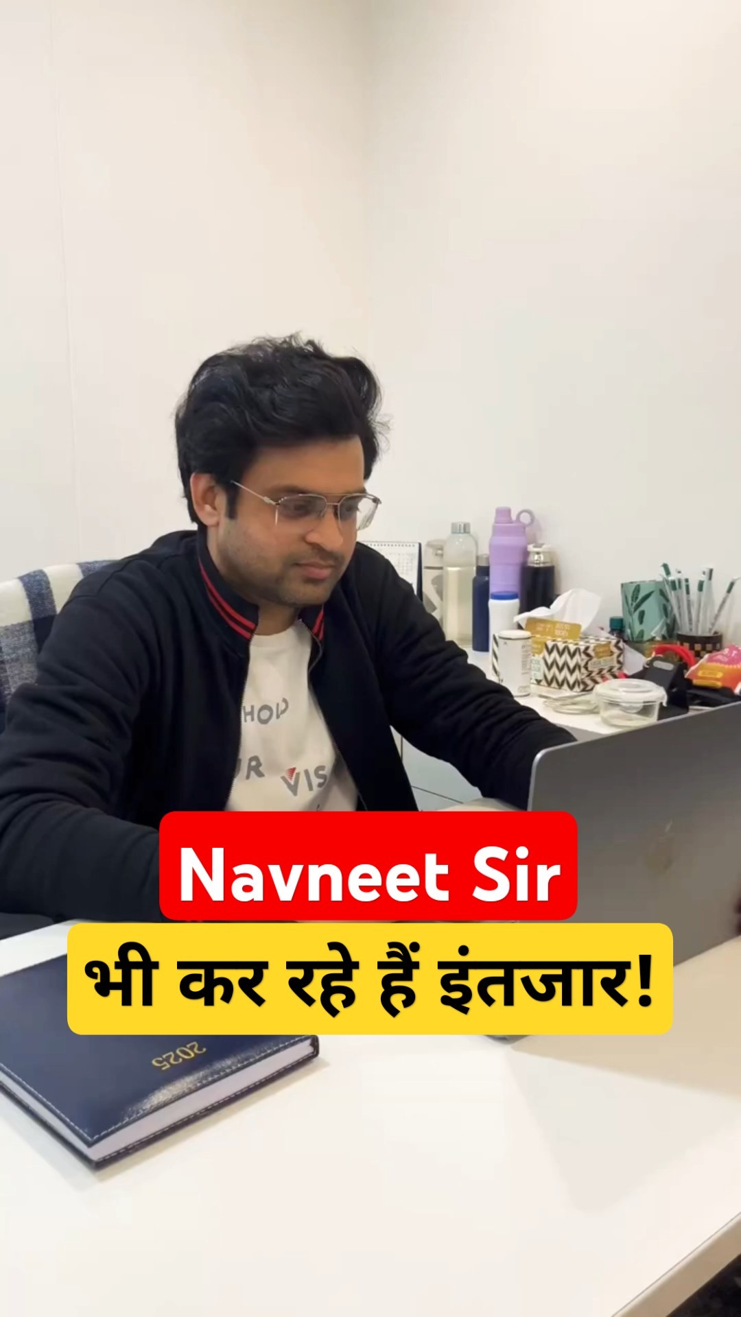 Navneet Sir भी कर रहें हैं इंतजार! क्या आप हो तैयार ? आ रहा है GA का गुरु... ?