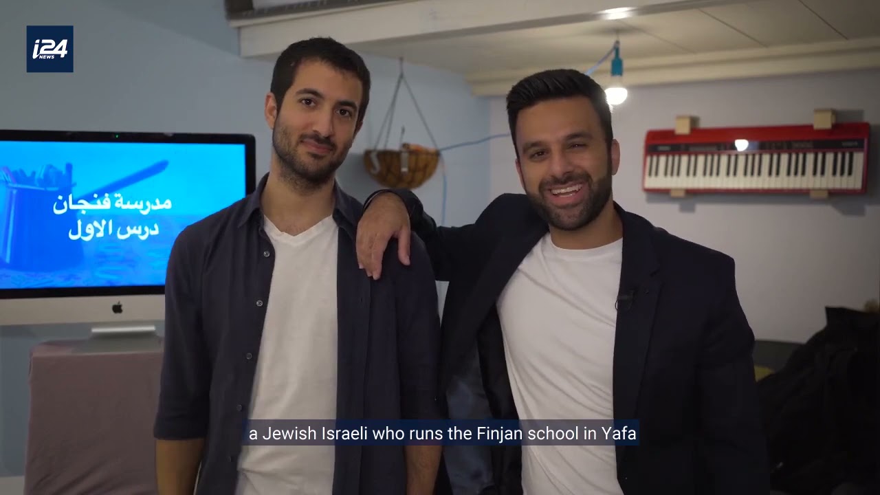 Alt om arabisk sprog i Israel