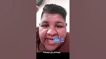طالب الصف الخامس من ينجح إلى السادس اتحداك ما تضحك الاحياء 100 ضحك مع علي عادل 
