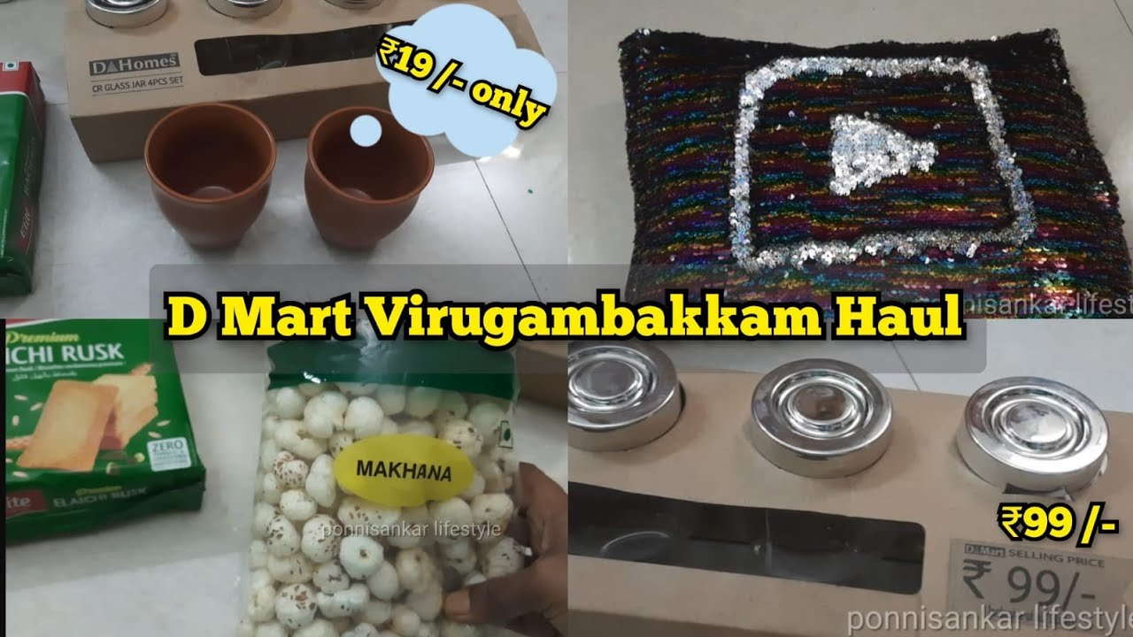 Magic pillow~விருகம்பாக்கம் D-martல் நான் வாங்கிய பொருட்கள் #Shopping