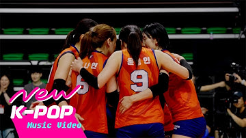 Thumbnail of [MV] YEGNY - Fly Up(날아올라) | Rookie Director Kim Yeon-koung 신인감독 김연경 OST