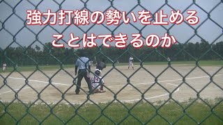 20200802 VS BLADIER③