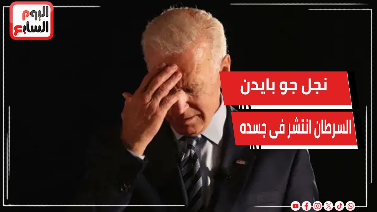 ������� ����� �� ���� ���� ������.. ��� �� ����� ���� ������ ���� ��� �����
 - نشر قبل 15 دقيقة