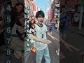 ダンサー格付け #ダンス