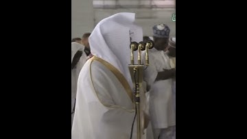 قال قرينه ربنا ما أطغيته ولكن كان في ضلال بعيد~ترتيل مؤثر بصوت الشيخ ياسر الدوسري|تلاوات الحَرَم