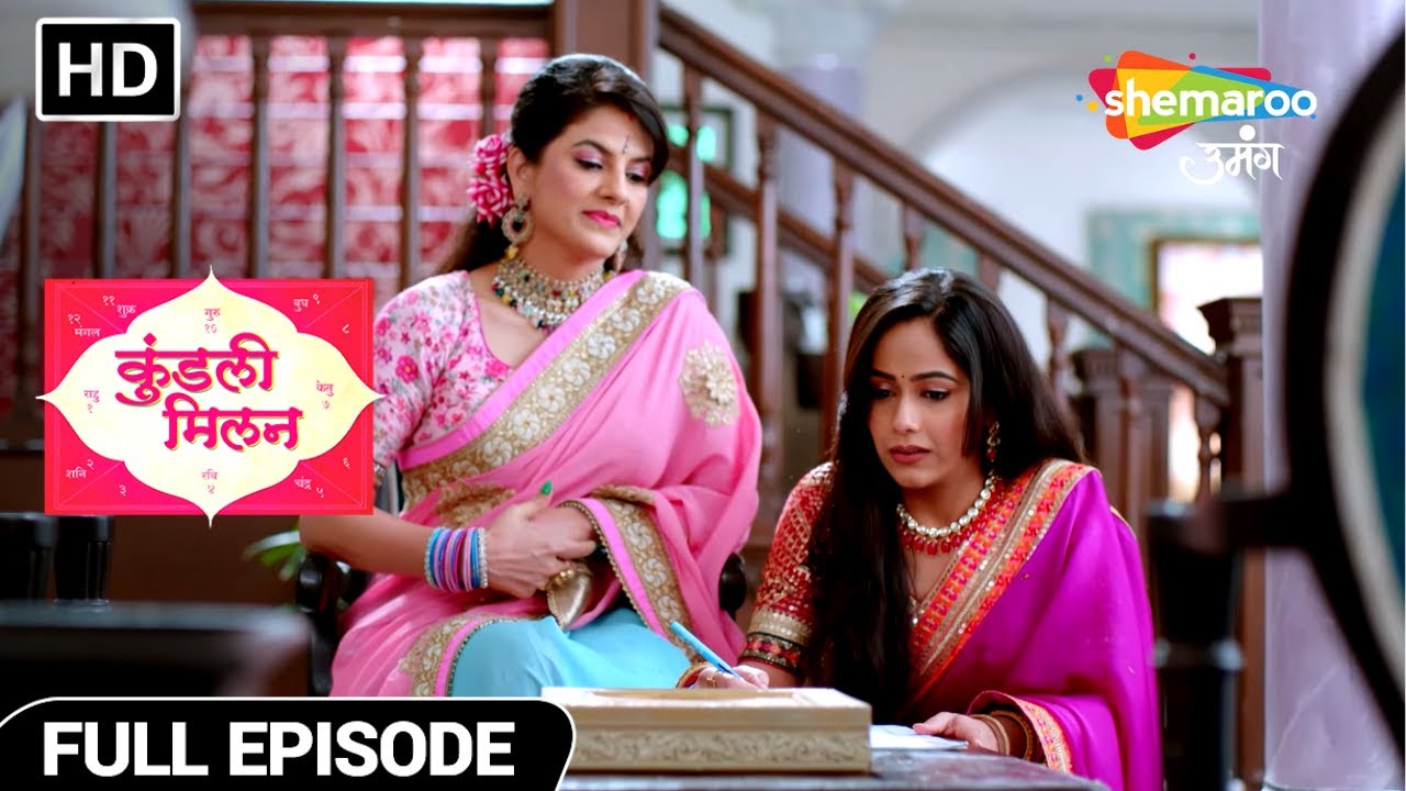Kundali Milan Hindi Drama Show | Full Episode | Anjali Ki Hui Aadat | Episode 59 | Hindi Tv Serial