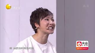 欢乐饭米粒儿 20190624:孙涛 黄杨 小品《左右为难》热心邻居伸援手遭误会