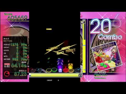 Gitadora 魔法のタルト Extreme drum