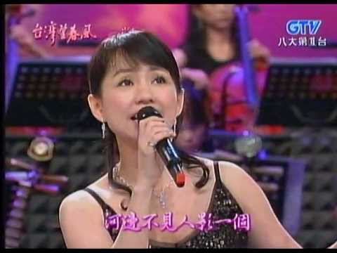 蔡幸娟+蔡小虎_蘇州河邊(200707)