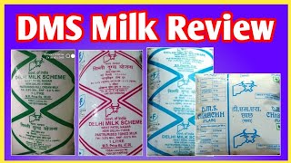 DMS Milk Reviews | DMS Milk Unboxing | #DMSMilk Uses | DMS Milk Scheme | Delhi Milk Scheme screenshot 5