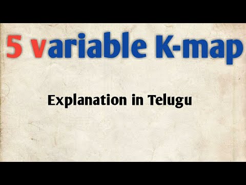 5 variable k-map | how to simplify the 5 variable k -map|stld in telugu
