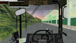 MM2 296A(New city ver)Part.1